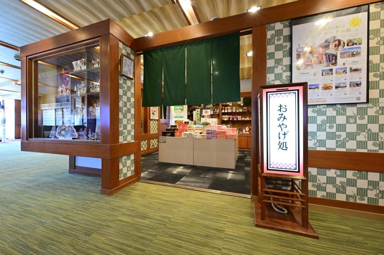 Mimatsukan Shibukawa Exterior photo